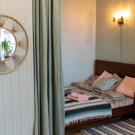 Vintage Boutique Old Town